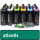 Spray paint atlandis (6240) 400 ml