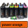 Spray paint power orange (P2000) 400 ml